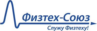 Физтех-Союз